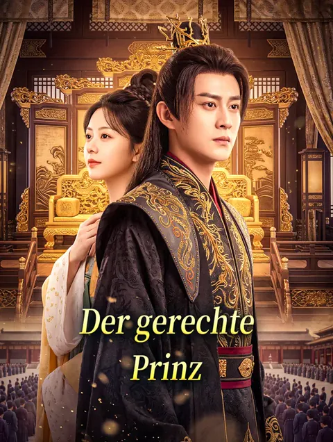 Poster von Der gerechte Prinz