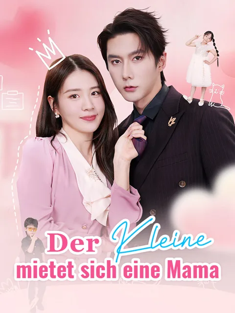 Poster von Der Kleine mietet sich eine Mama