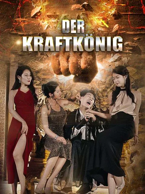 Poster von Der Kraftkönig