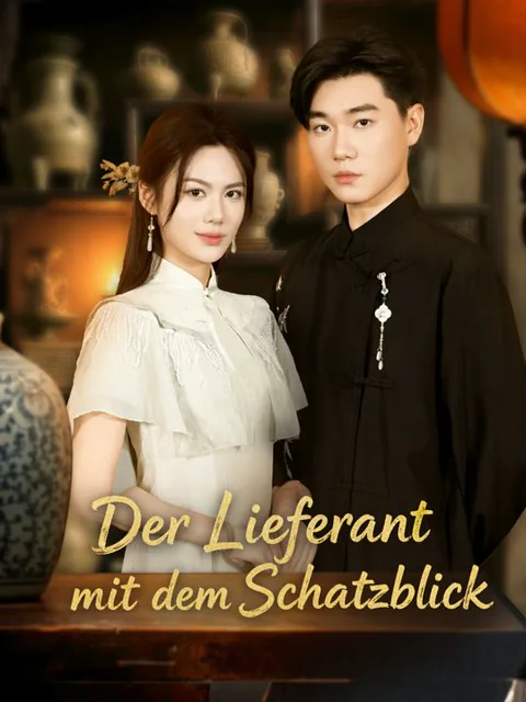 Poster von Der Lieferant mit dem Schatzblick