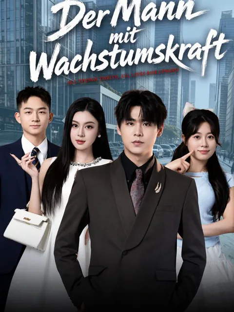 Poster von Der Mann mit Wachstumskraft