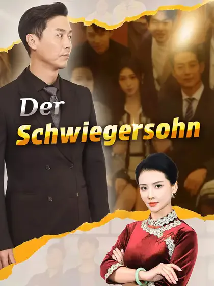 Poster von Der Schwiegersohn