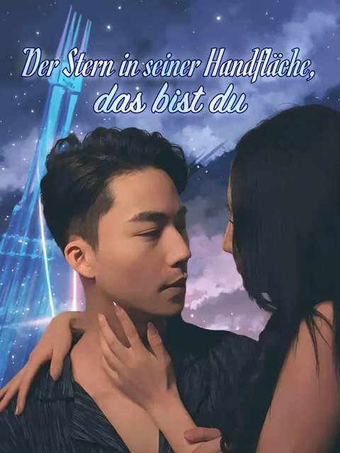 Poster von Der Stern in seiner Handfläche, das bist du