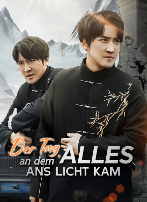 Poster von Der Tag, an dem alles ans Licht kam