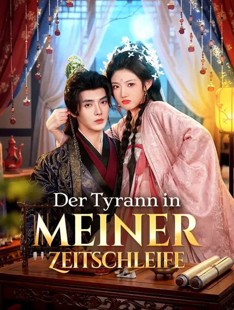 Poster von Der Tyrann in meiner Zeitschleife