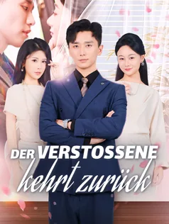 Poster von Der Verstoßene kehrt zurück