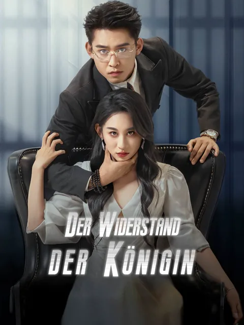 Poster von Der Widerstand der Königin
