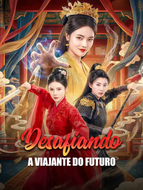 Pôster de Desafiando a Viajante do Futuro