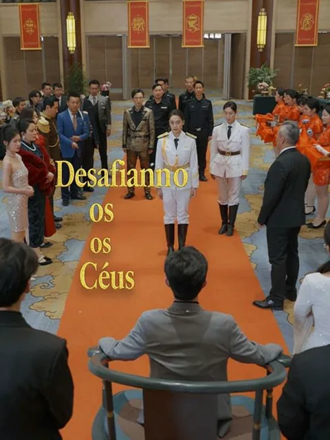 Desafiando os Céus afişi