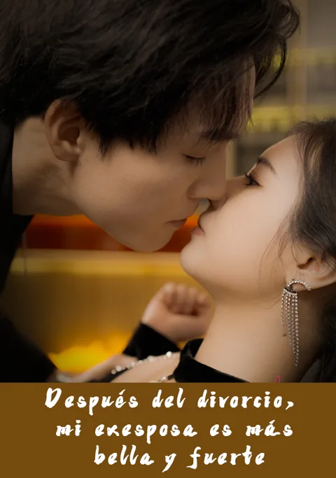 Póster de Después del divorcio, mi exesposa es más bella y fuerte