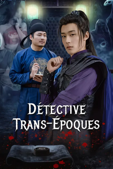 Affiche de Détective Trans-Époques-1