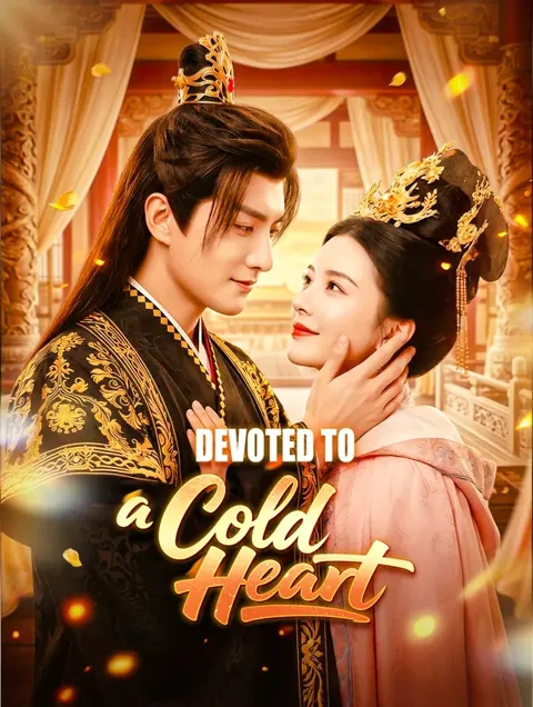 Devoted to a Cold Heart(Dubbed) poster