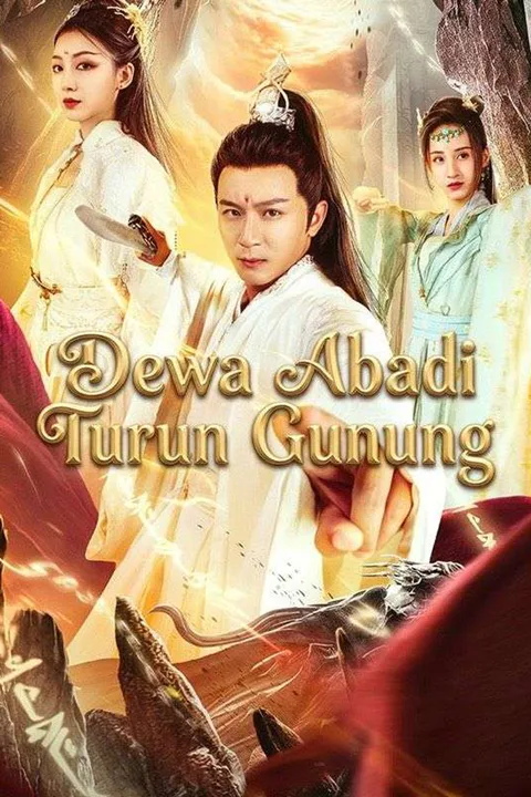 Poster Dewa Abadi Turun Gunung