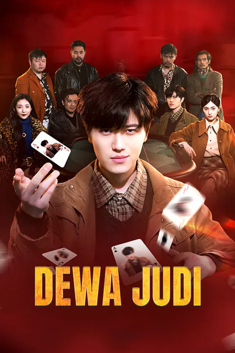Poster Dewa Judi (Sulih Suara)