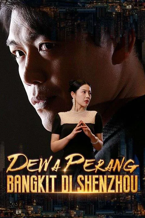 Poster Dewa Perang Bangkit di Shenzhou