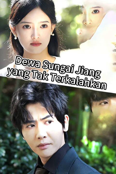 Poster Dewa Sungai Jiang yang Tak Terkalahkan