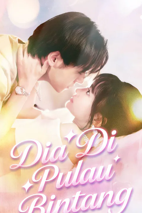 Poster Dia Di Pulau Bintang