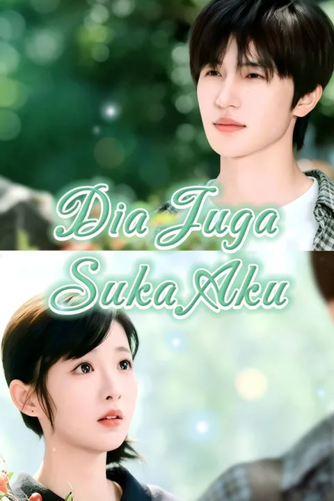 Poster Dia Juga Suka Aku