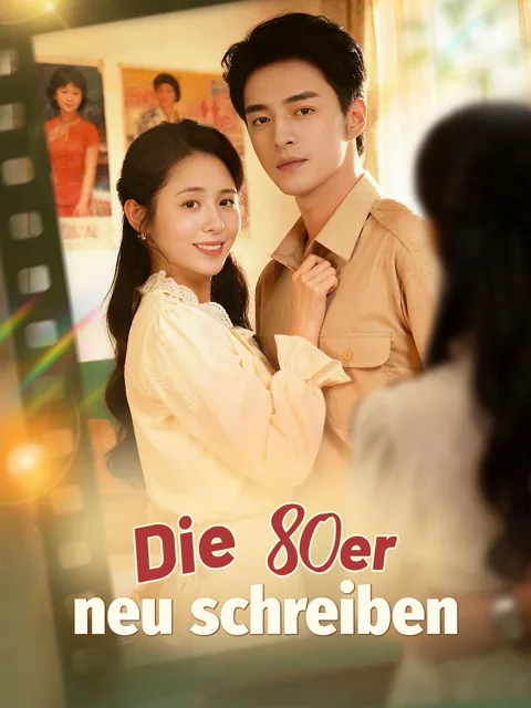 Poster von Die 80er neu schreiben