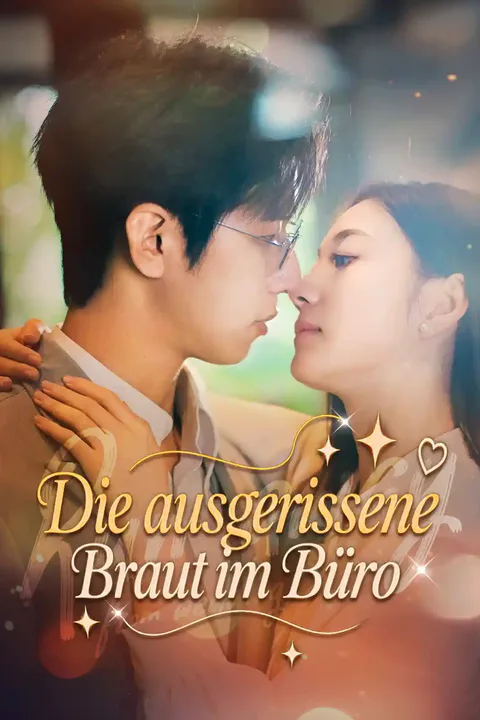 Poster von Die ausgerissene Braut im Büro