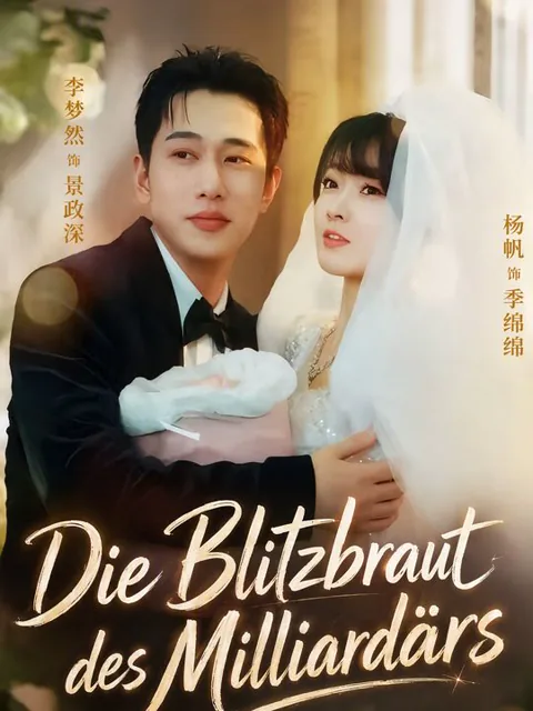 Poster von Die Blitzbraut des Milliardärs