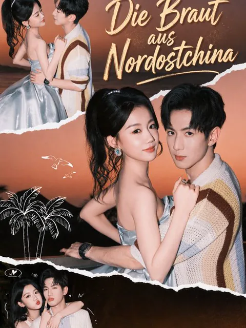 Poster von Die Braut aus Nordostchina