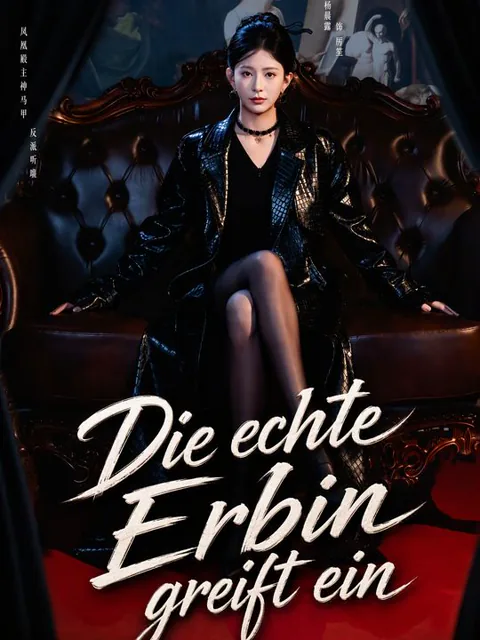Poster von Die echte Erbin greift ein