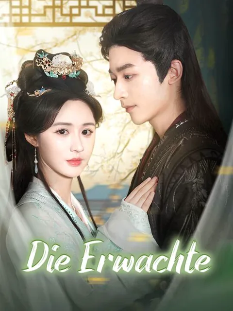 Poster von Die Erwachtе