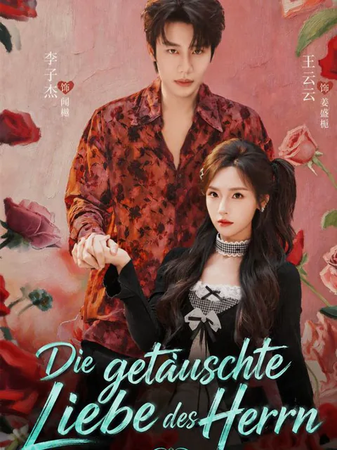 Poster von Die getäuschte Liebe des Herrn