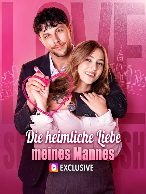 Poster von Die heimliche Liebe meines Mannes(Synchron)