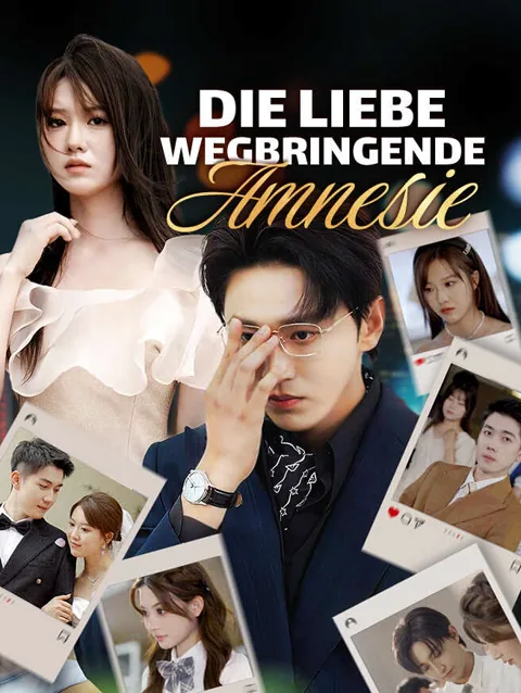 Poster von Die Liebe Wegbringende Amnesie