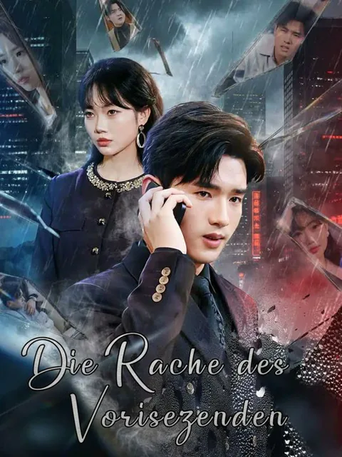 Poster von Die Rache des Vorsitzenden