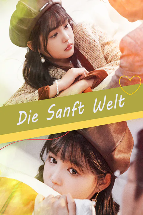 Poster von Die Sanft Welt