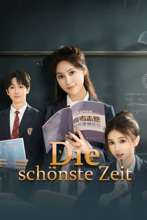 Poster von Die schönste Zeit