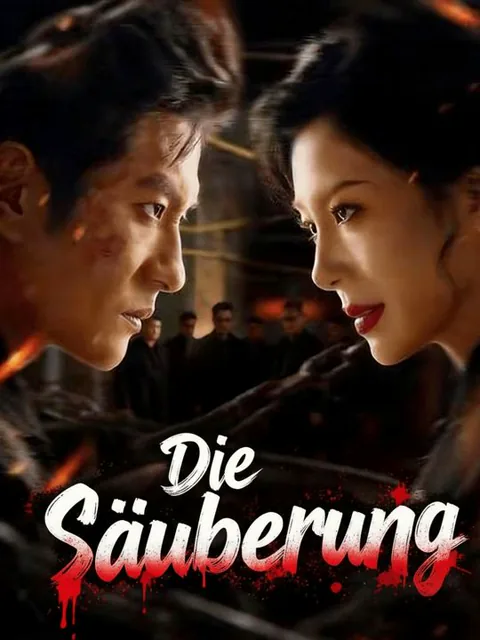 Poster von Die Säuberung