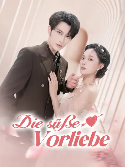 Poster von Die süße Vorliebe