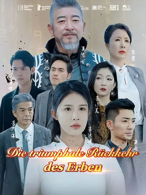Poster von Die triumphale Rückkehr des Erben