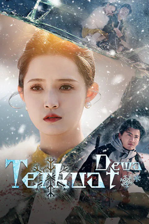 Poster Dewa Terkuat