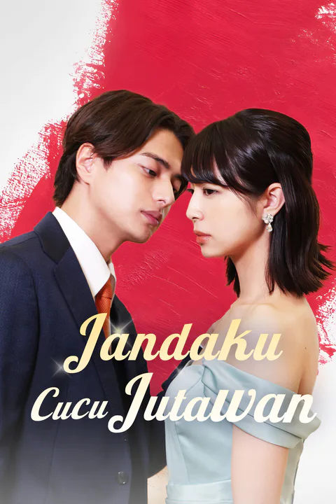 Poster Jandaku Cucu Jutawan
