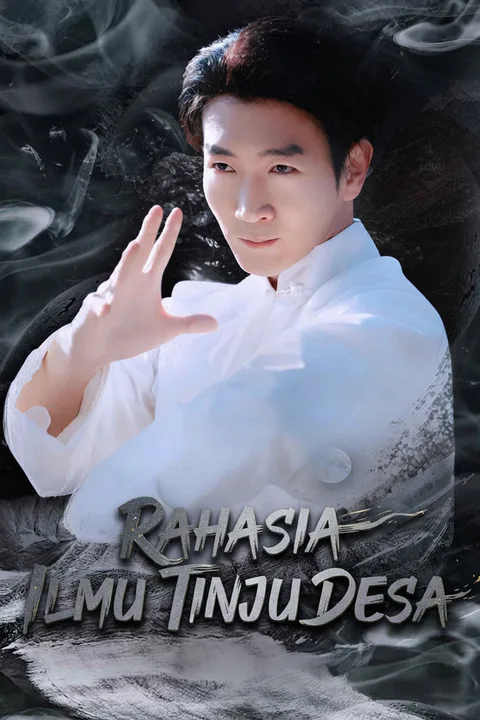 Poster Rahasia Ilmu Tinju Desa