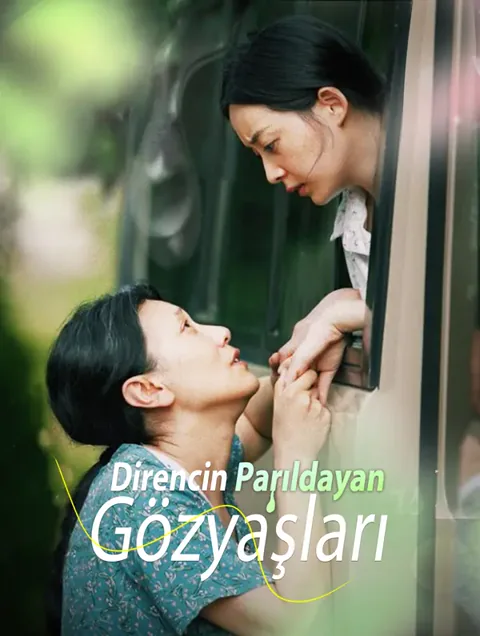 Direncin Parıldayan Gözyaşları afişi