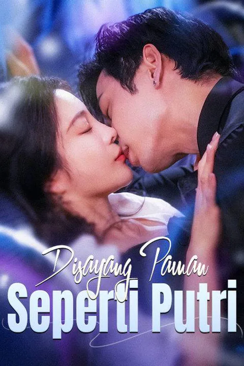Poster Disayang Paman Seperti Putri (Sulih Suara)