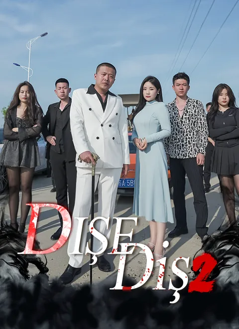 Dişe Diş 2 afişi