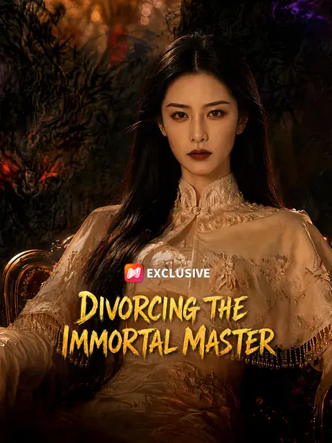 Divorcing The Immortal Master poster