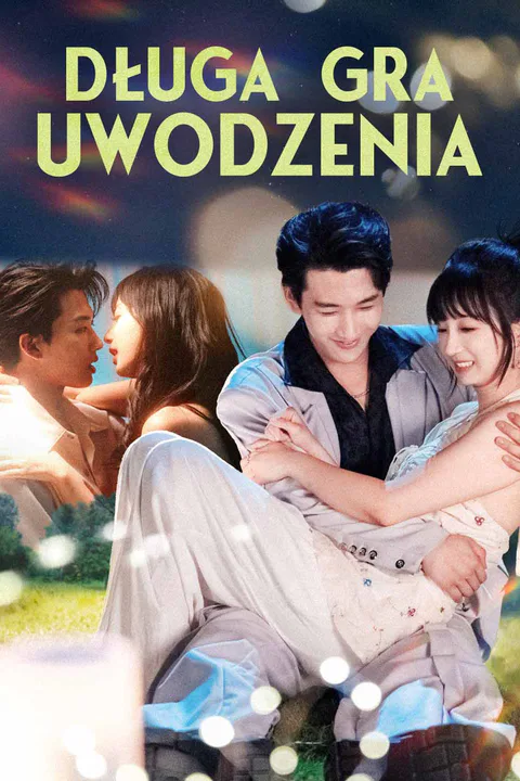 Długa gra uwodzenia – plakat