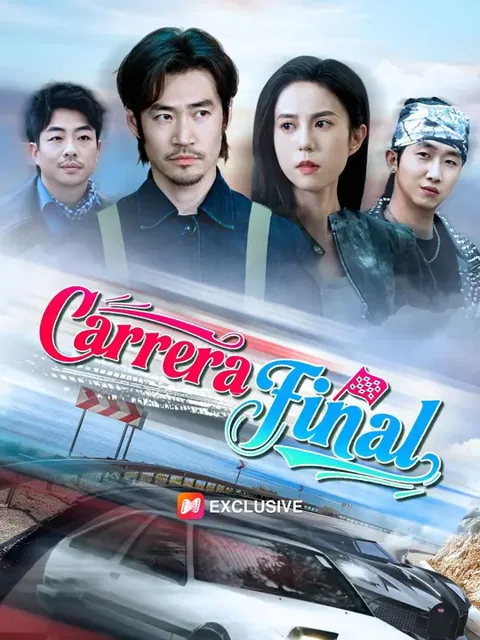 Póster de (Doblado) Carrera final