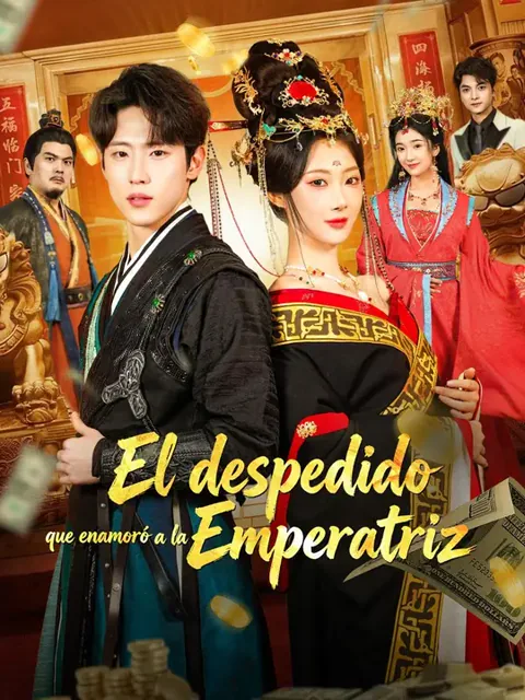 Póster de (Doblado) El despedido que enamoró a la Emperatriz