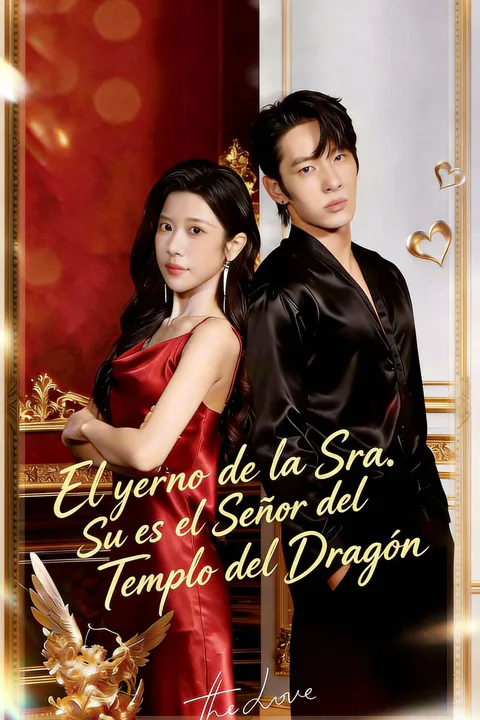 Póster de （Doblado）El yerno de la Sra. Su es el Señor del Templo del Dragón