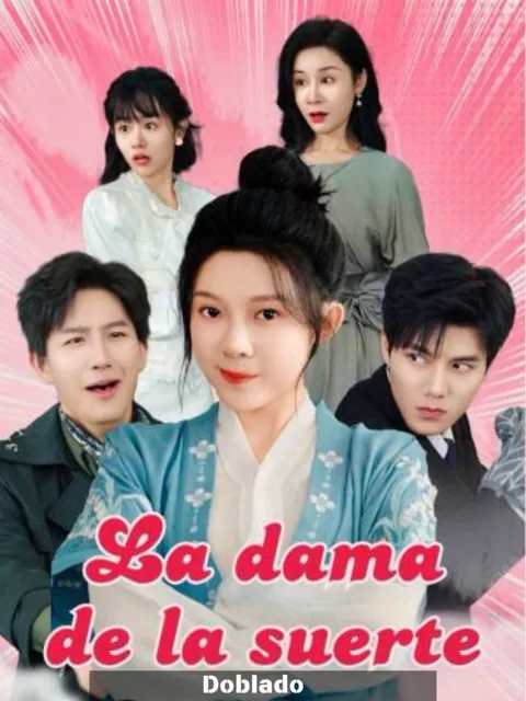 Póster de (Doblado) La dama de la suerte