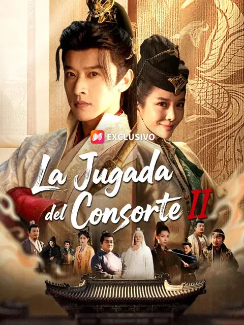 Póster de (Doblado) La jugada del consorte II